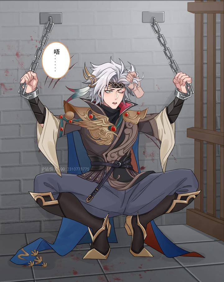 Honor-Of-Kings-Dj-Yunhao-Flying-General-Eastern-You-By-Nameless-Uncensored-Chn page 62