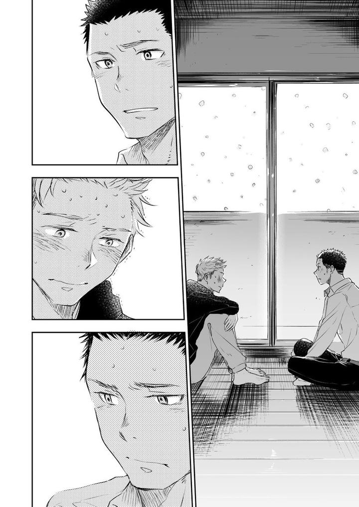 Honto-Ni-Homo-Na-No-By-Mitarou-Teishoku-Mitarou-Chn page 4