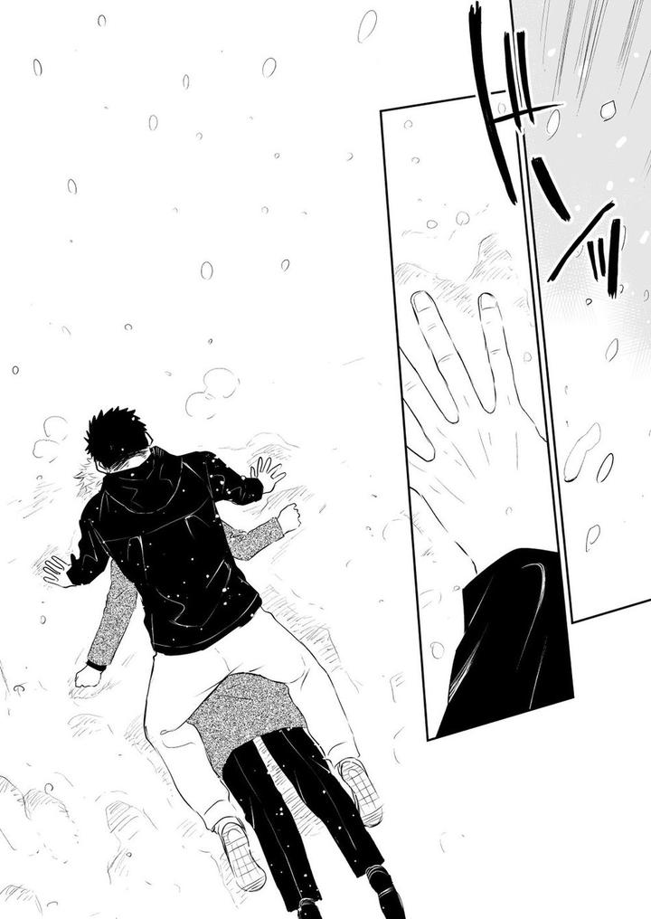 Honto-Ni-Homo-Na-No-By-Mitarou-Teishoku-Mitarou-Chn page 98