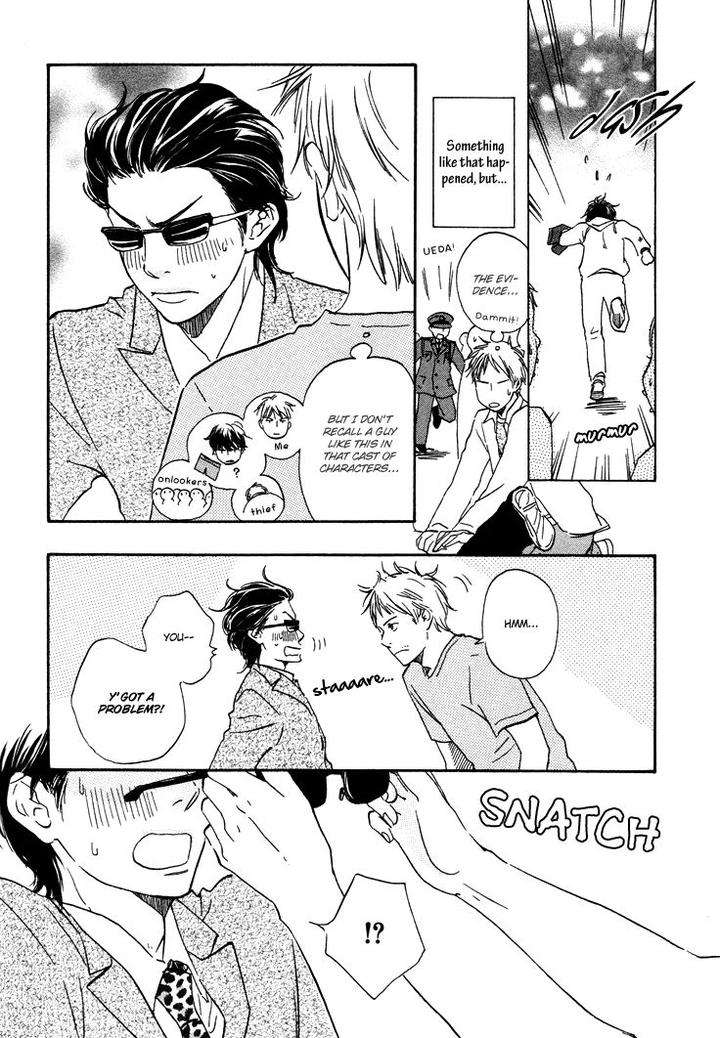 Honto-Yajuu-Yamamoto-Kotetsuko-Part-1-Eng page 11