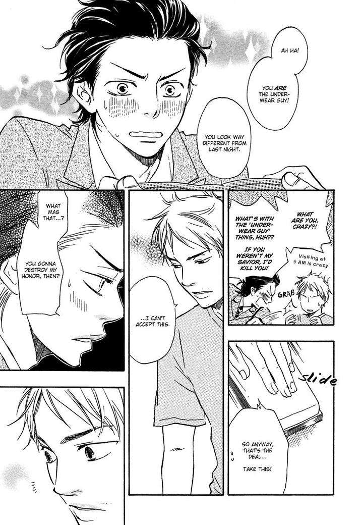 Honto-Yajuu-Yamamoto-Kotetsuko-Part-1-Eng page 12