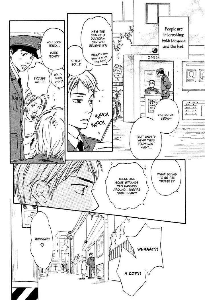 Honto-Yajuu-Yamamoto-Kotetsuko-Part-1-Eng page 15