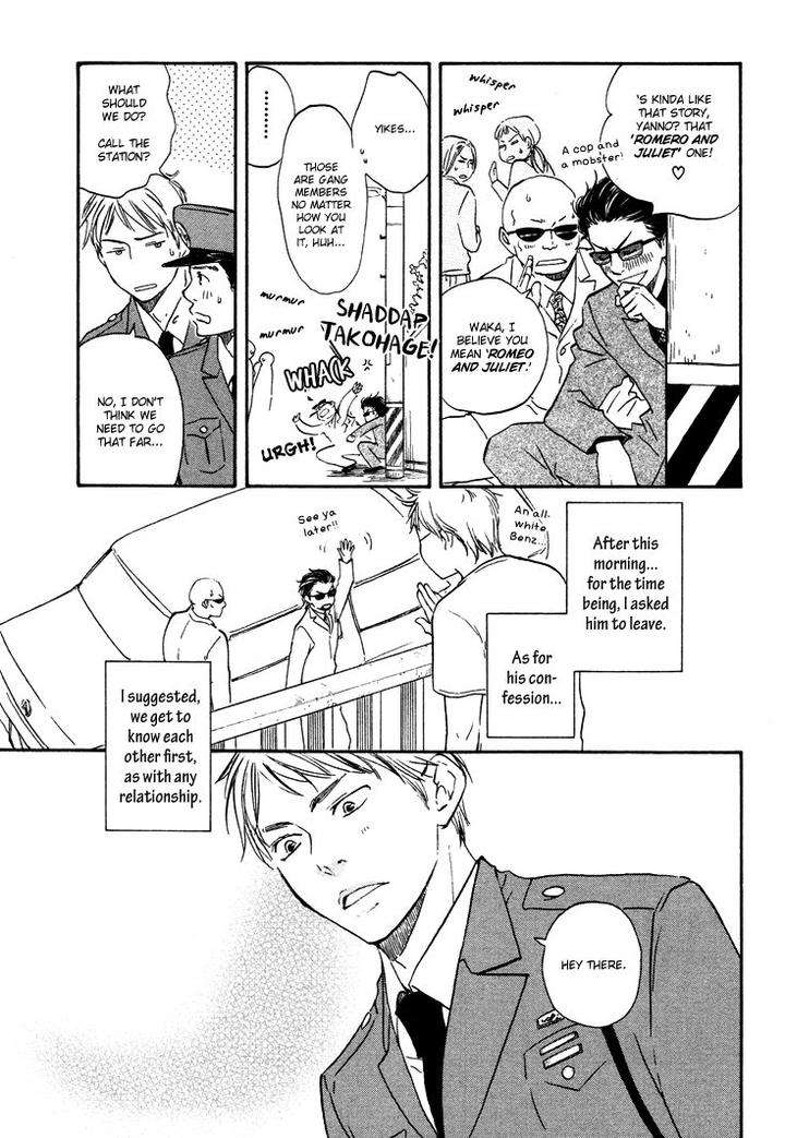Honto-Yajuu-Yamamoto-Kotetsuko-Part-1-Eng page 16