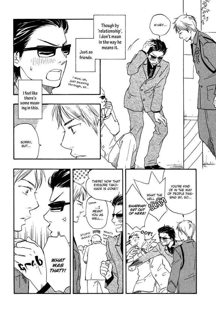 Honto-Yajuu-Yamamoto-Kotetsuko-Part-1-Eng page 17