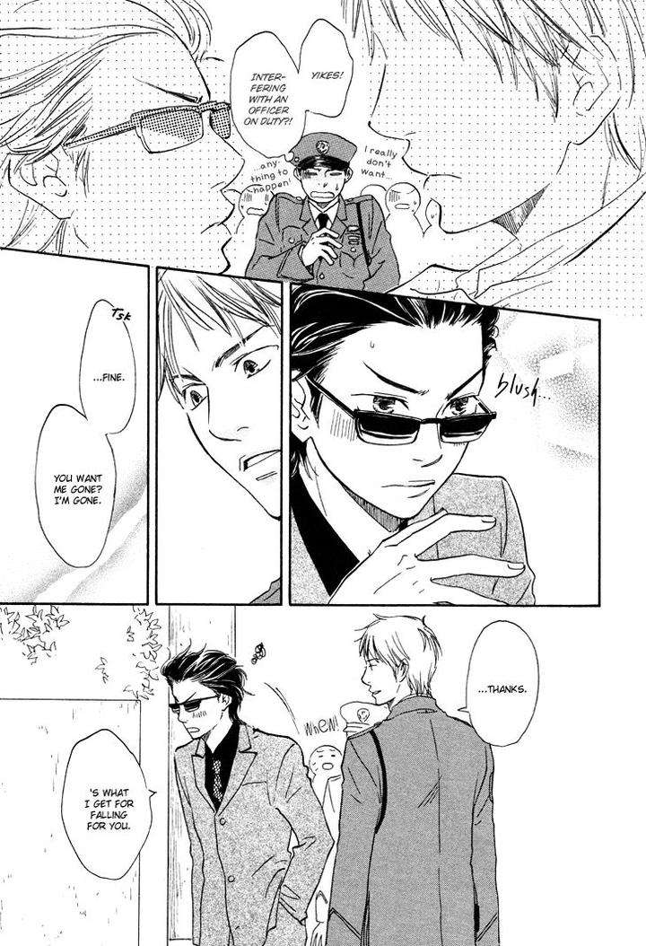 Honto-Yajuu-Yamamoto-Kotetsuko-Part-1-Eng page 18
