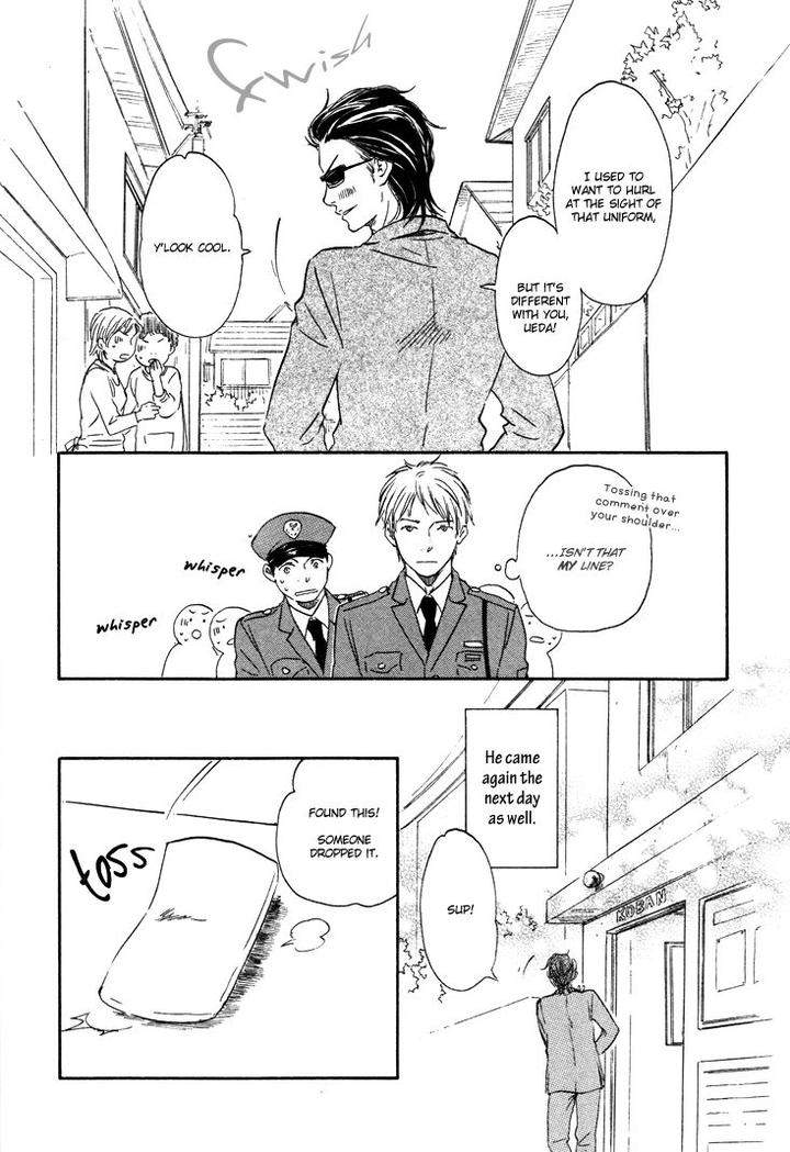 Honto-Yajuu-Yamamoto-Kotetsuko-Part-1-Eng page 19