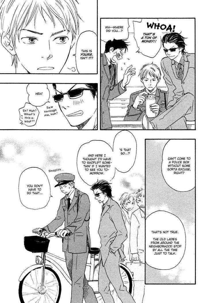 Honto-Yajuu-Yamamoto-Kotetsuko-Part-1-Eng page 20