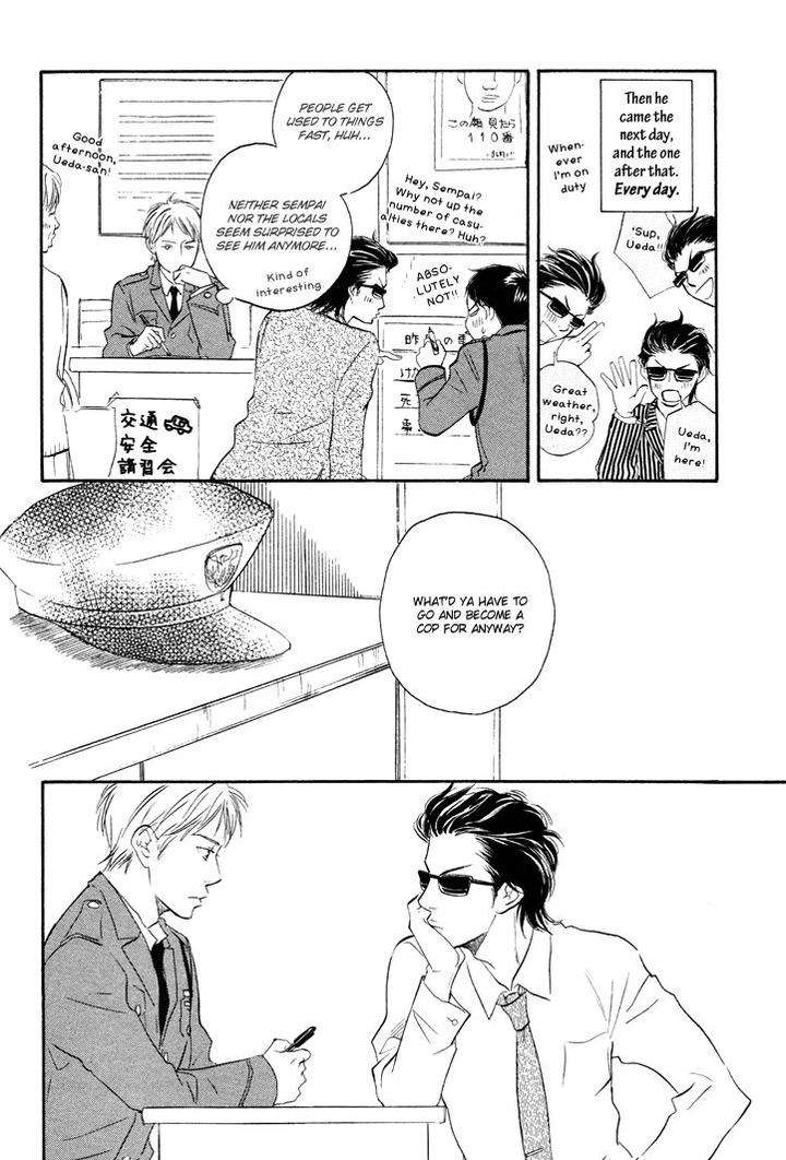 Honto-Yajuu-Yamamoto-Kotetsuko-Part-1-Eng page 21