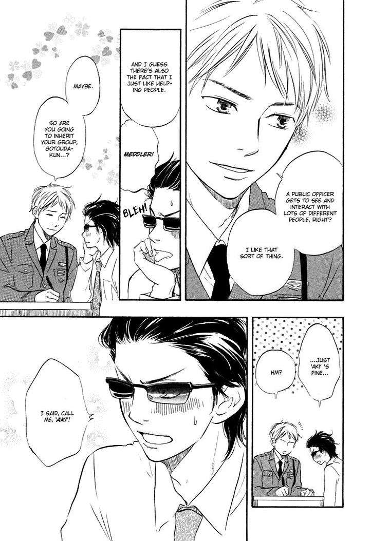 Honto-Yajuu-Yamamoto-Kotetsuko-Part-1-Eng page 22