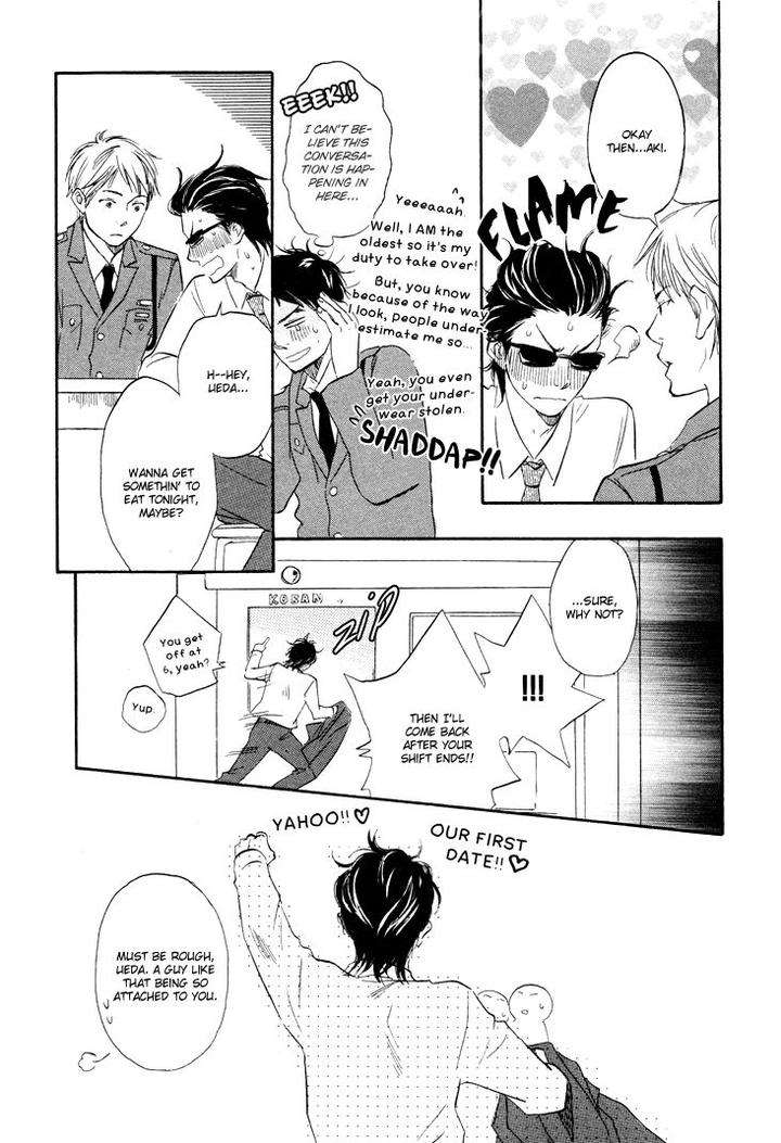 Honto-Yajuu-Yamamoto-Kotetsuko-Part-1-Eng page 23