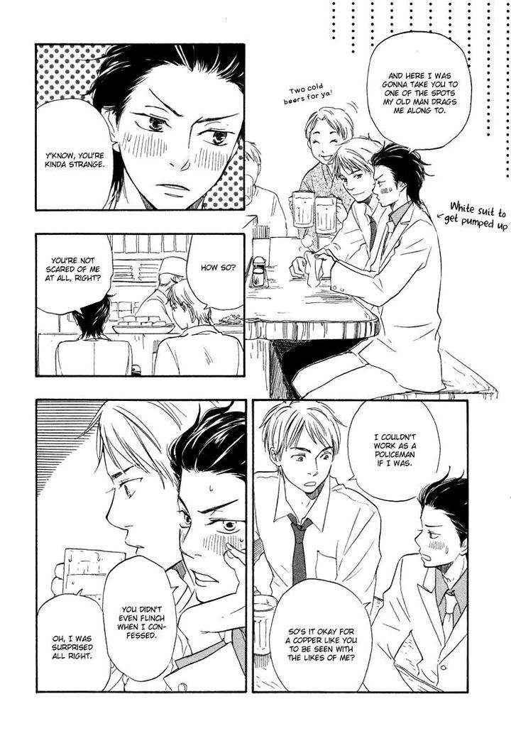 Honto-Yajuu-Yamamoto-Kotetsuko-Part-1-Eng page 25