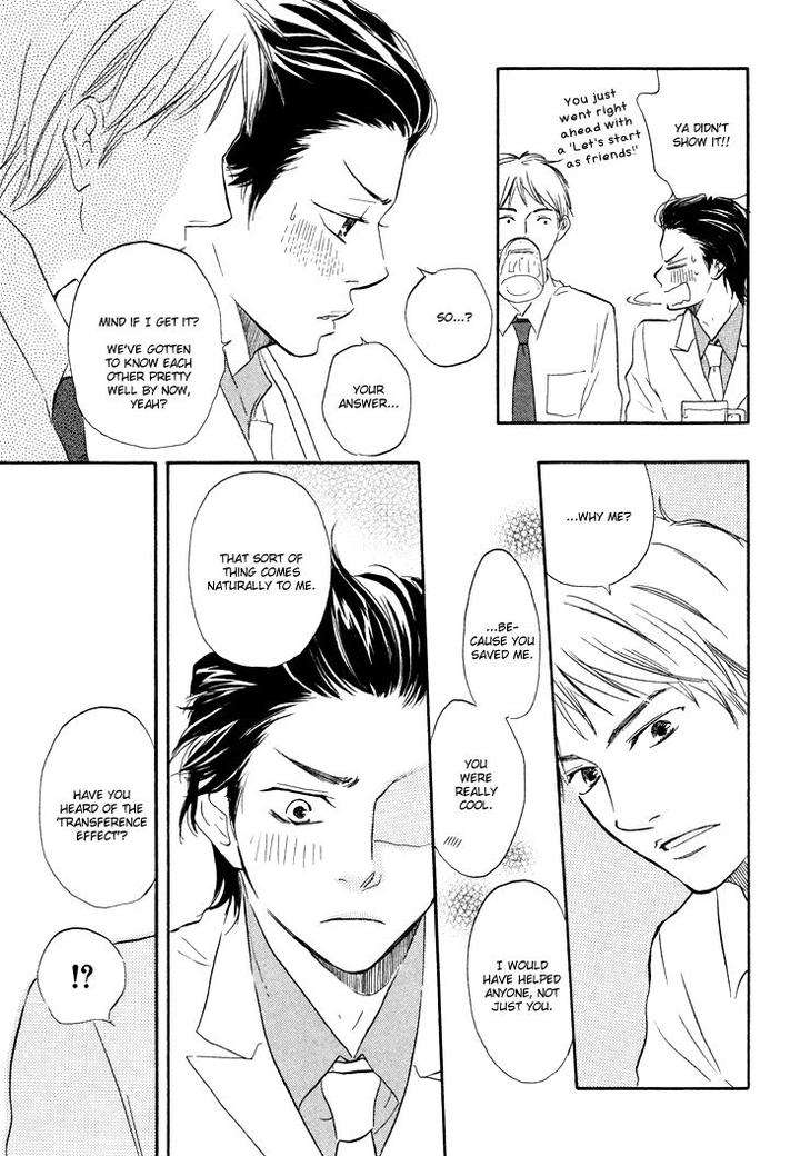 Honto-Yajuu-Yamamoto-Kotetsuko-Part-1-Eng page 26