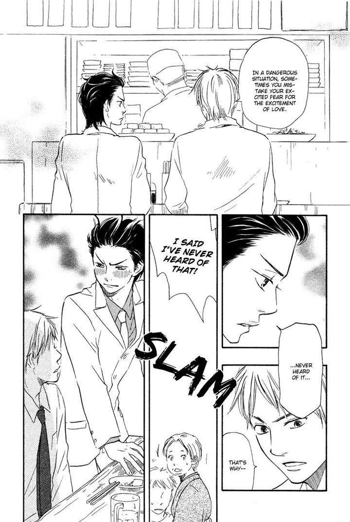 Honto-Yajuu-Yamamoto-Kotetsuko-Part-1-Eng page 27