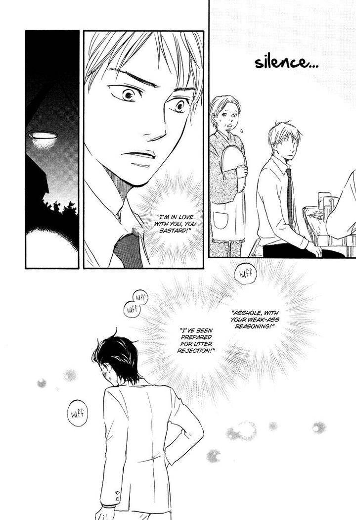 Honto-Yajuu-Yamamoto-Kotetsuko-Part-1-Eng page 29