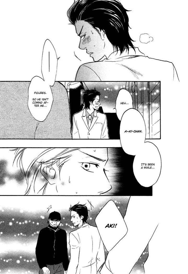 Honto-Yajuu-Yamamoto-Kotetsuko-Part-1-Eng page 30