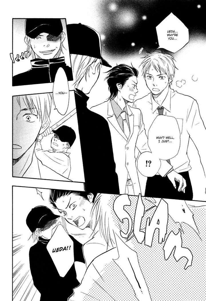 Honto-Yajuu-Yamamoto-Kotetsuko-Part-1-Eng page 31
