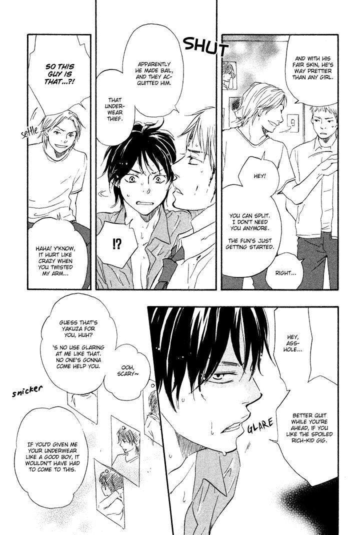 Honto-Yajuu-Yamamoto-Kotetsuko-Part-1-Eng page 34
