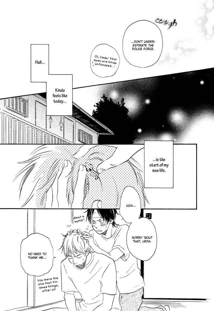 Honto-Yajuu-Yamamoto-Kotetsuko-Part-1-Eng page 40
