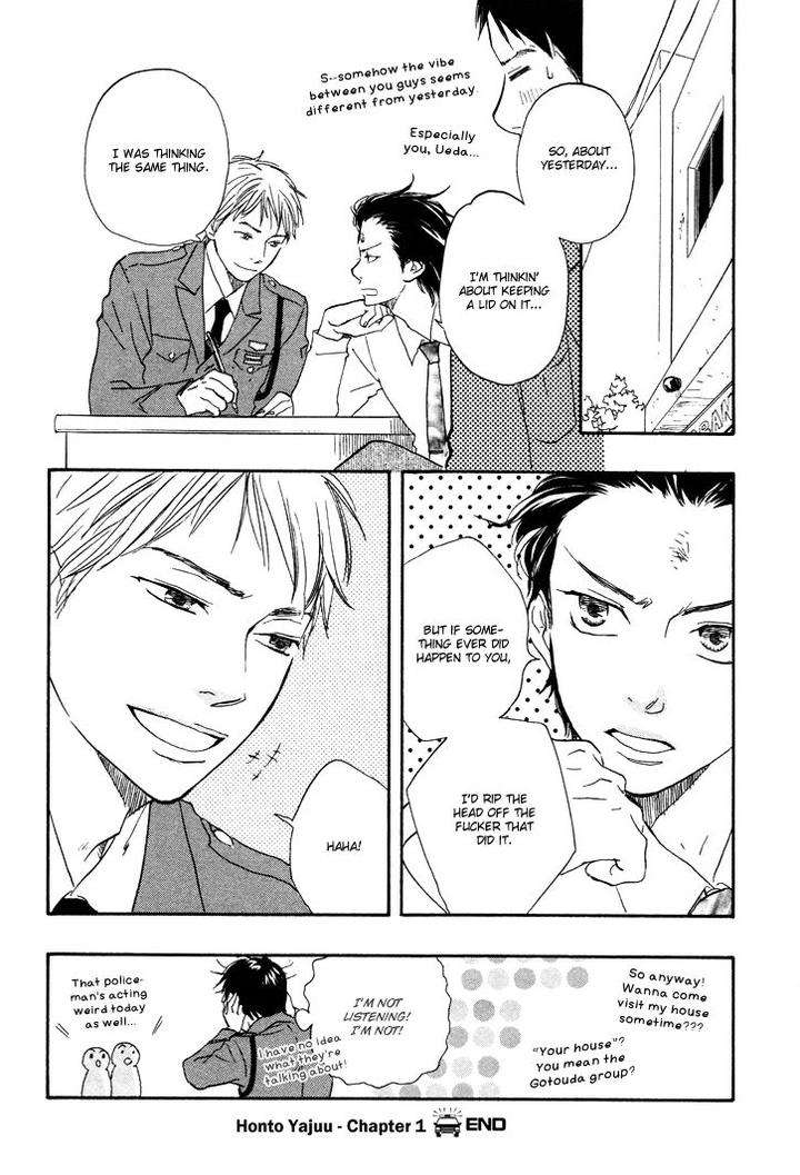 Honto-Yajuu-Yamamoto-Kotetsuko-Part-1-Eng page 45