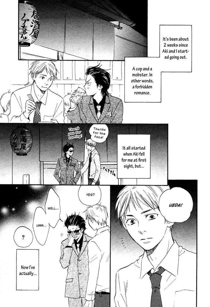 Honto-Yajuu-Yamamoto-Kotetsuko-Part-1-Eng page 6