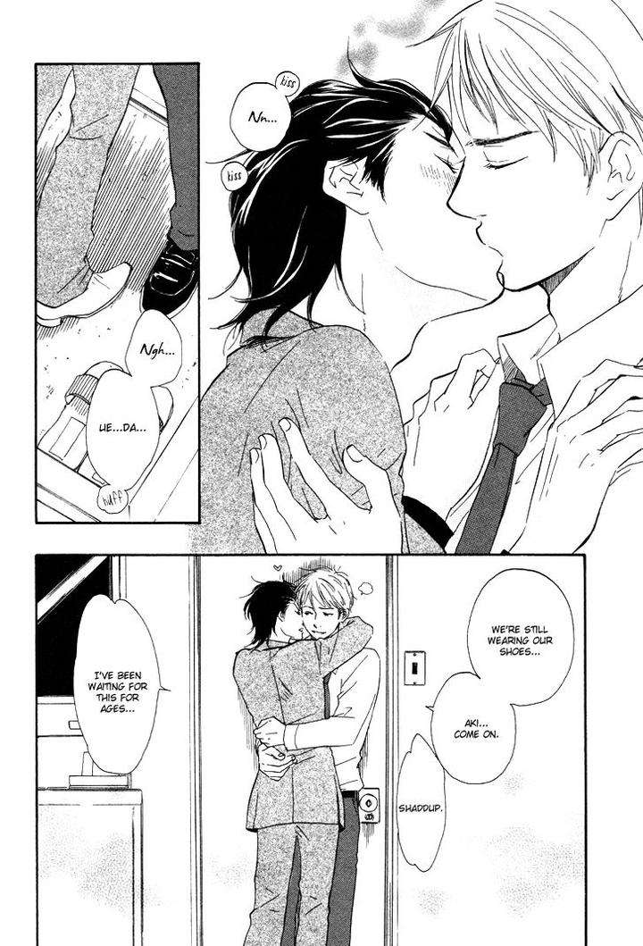 Honto-Yajuu-Yamamoto-Kotetsuko-Part-1-Eng page 9