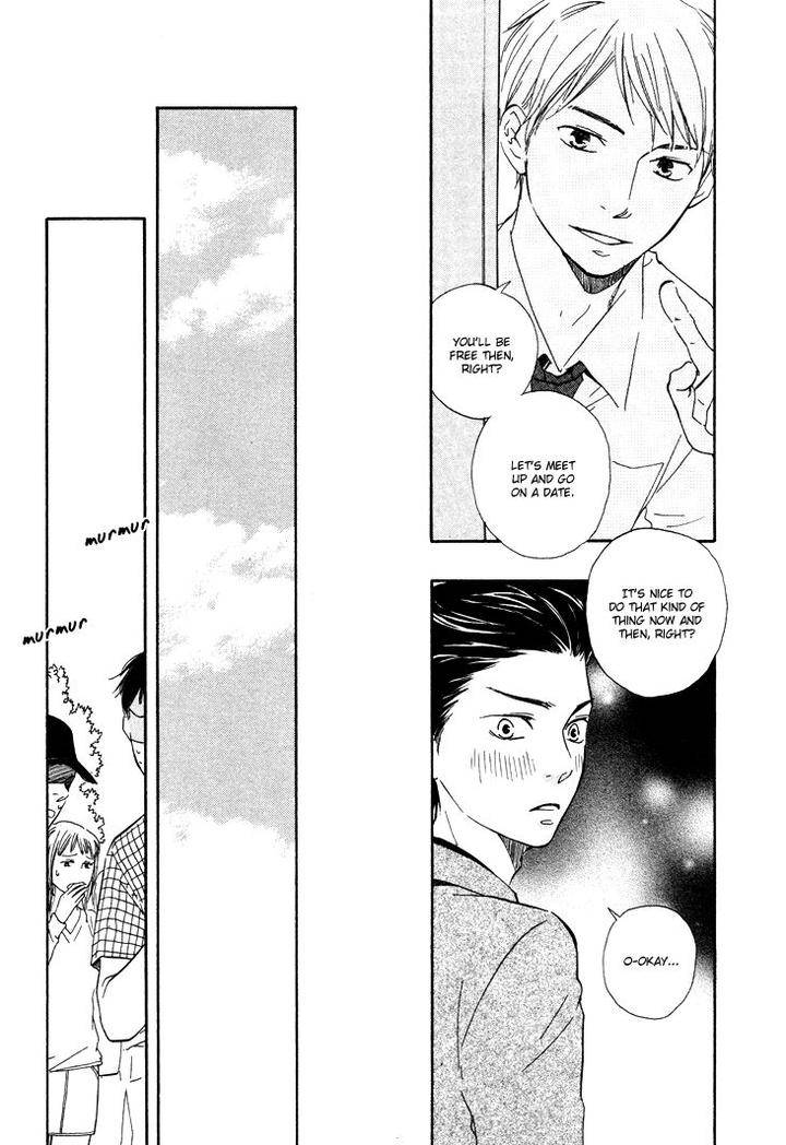Honto-Yajuu-Yamamoto-Kotetsuko-Part-1-Eng page 11