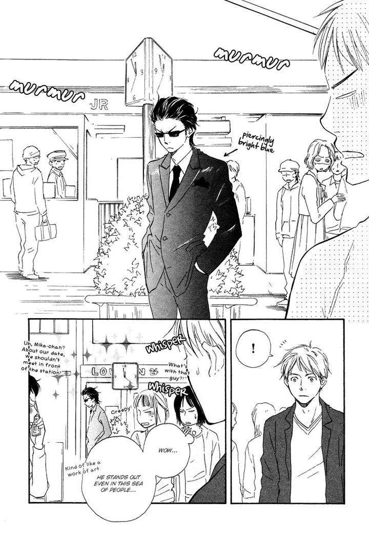 Honto-Yajuu-Yamamoto-Kotetsuko-Part-1-Eng page 12