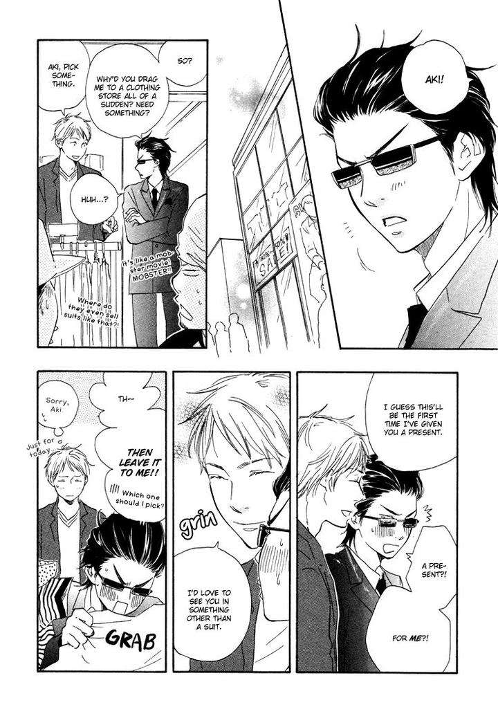 Honto-Yajuu-Yamamoto-Kotetsuko-Part-1-Eng page 13