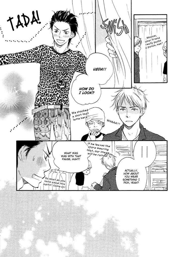 Honto-Yajuu-Yamamoto-Kotetsuko-Part-1-Eng page 14