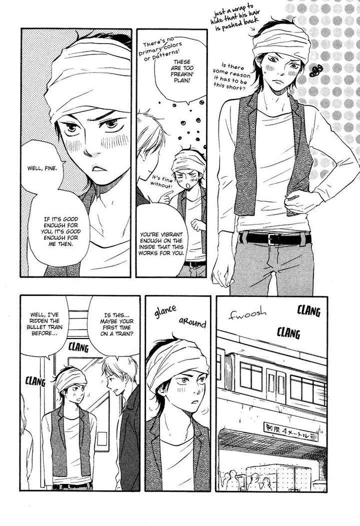 Honto-Yajuu-Yamamoto-Kotetsuko-Part-1-Eng page 15