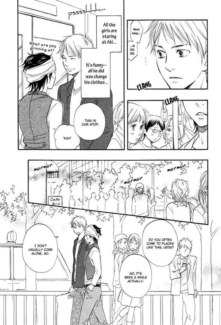 Honto-Yajuu-Yamamoto-Kotetsuko-Part-1-Eng page 16