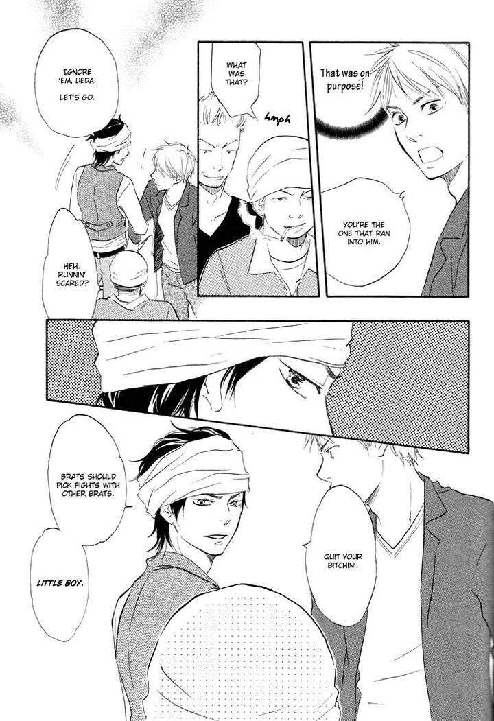 Honto-Yajuu-Yamamoto-Kotetsuko-Part-1-Eng page 18