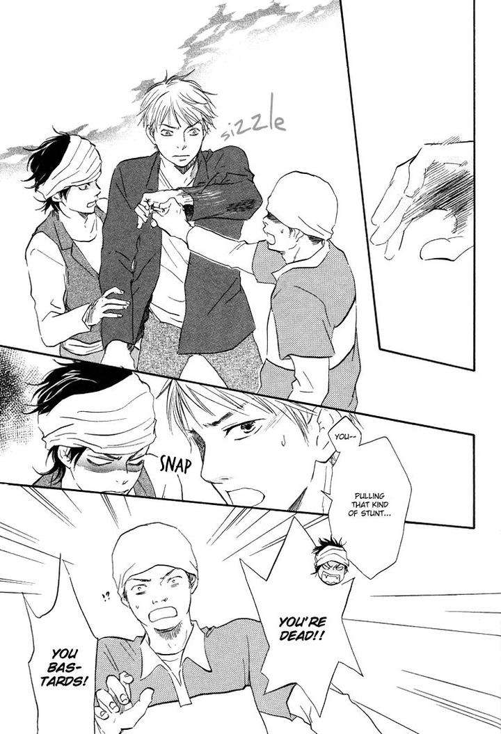 Honto-Yajuu-Yamamoto-Kotetsuko-Part-1-Eng page 20