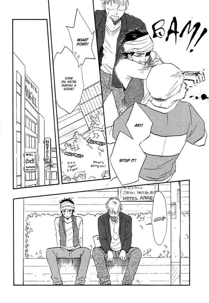 Honto-Yajuu-Yamamoto-Kotetsuko-Part-1-Eng page 21