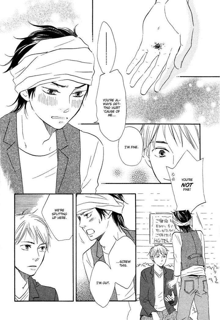 Honto-Yajuu-Yamamoto-Kotetsuko-Part-1-Eng page 23