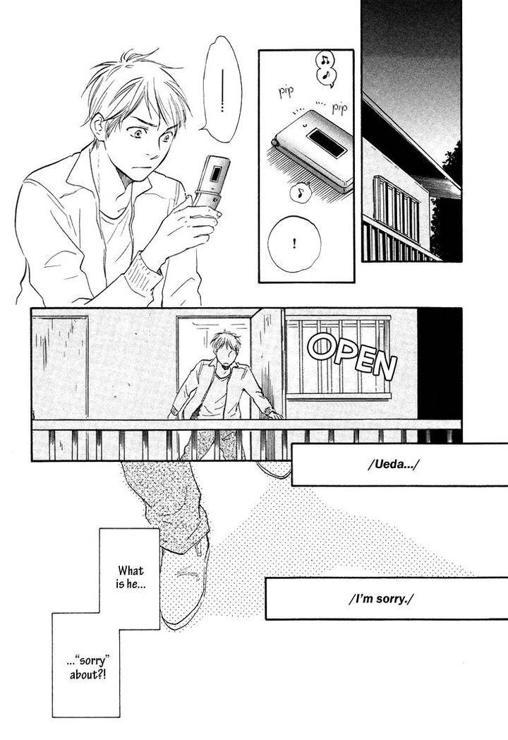 Honto-Yajuu-Yamamoto-Kotetsuko-Part-1-Eng page 25