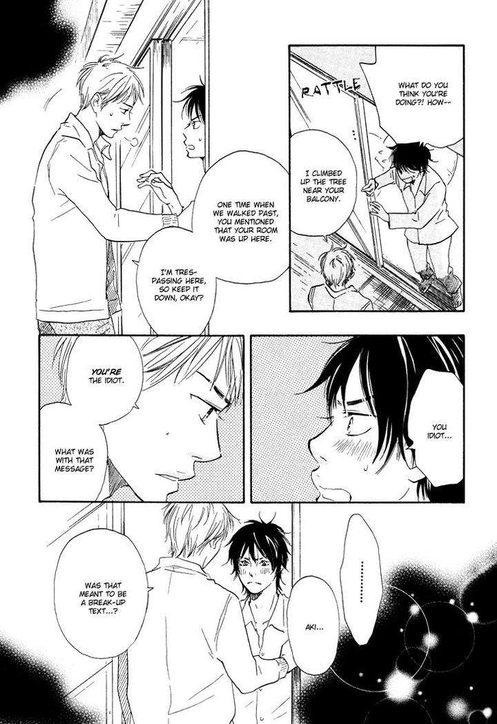 Honto-Yajuu-Yamamoto-Kotetsuko-Part-1-Eng page 28