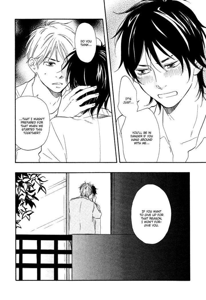 Honto-Yajuu-Yamamoto-Kotetsuko-Part-1-Eng page 29