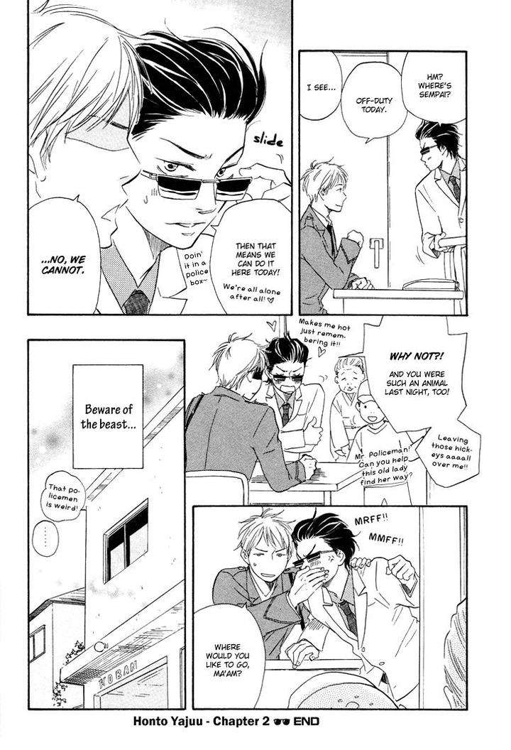 Honto-Yajuu-Yamamoto-Kotetsuko-Part-1-Eng page 35