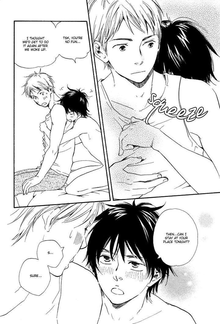 Honto-Yajuu-Yamamoto-Kotetsuko-Part-1-Eng page 5