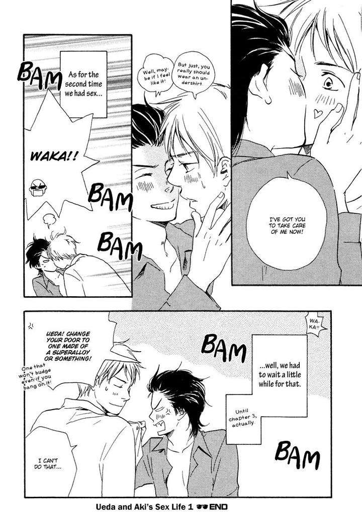 Honto-Yajuu-Yamamoto-Kotetsuko-Part-1-Eng page 11