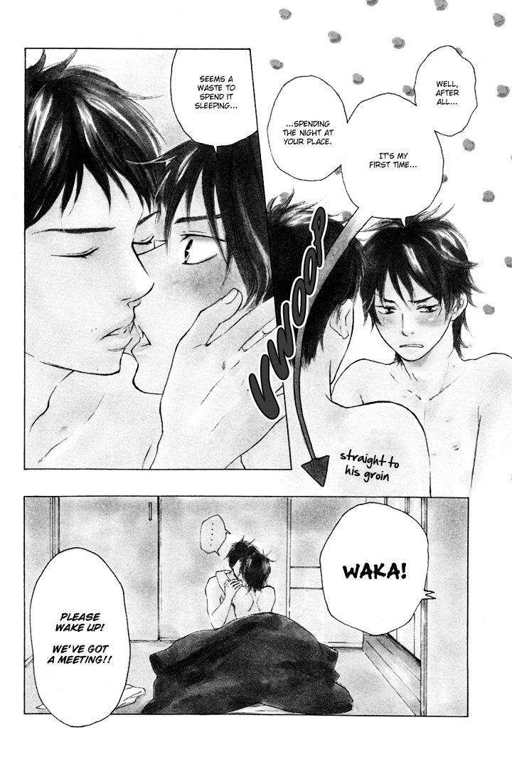 Honto-Yajuu-Yamamoto-Kotetsuko-Part-1-Eng page 5