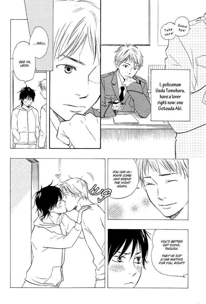 Honto-Yajuu-Yamamoto-Kotetsuko-Part-1-Eng page 7
