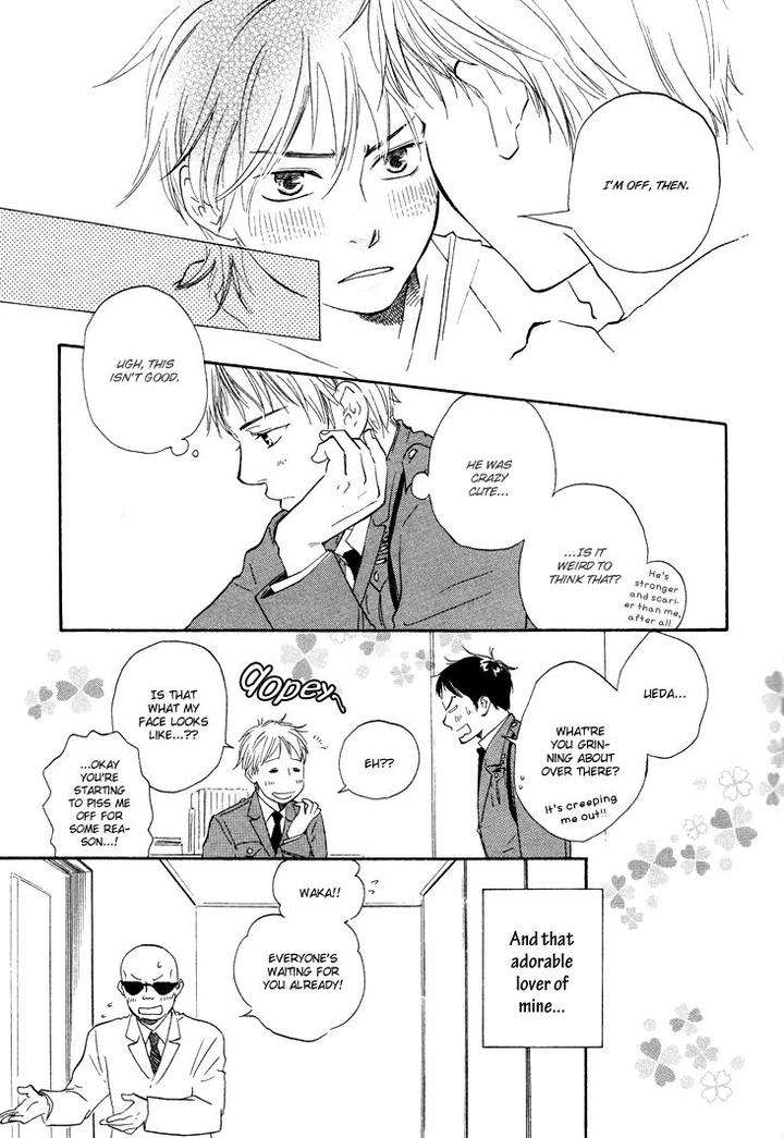 Honto-Yajuu-Yamamoto-Kotetsuko-Part-1-Eng page 8