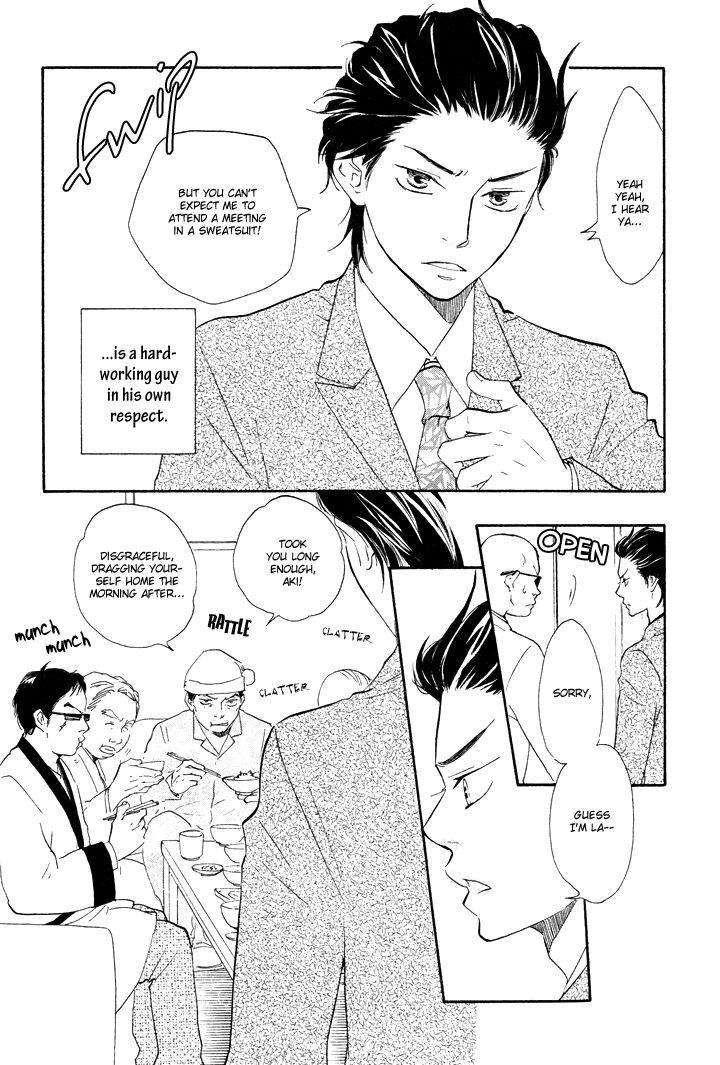 Honto-Yajuu-Yamamoto-Kotetsuko-Part-1-Eng page 9