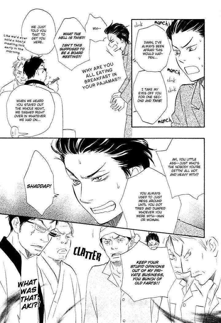 Honto-Yajuu-Yamamoto-Kotetsuko-Part-1-Eng page 10
