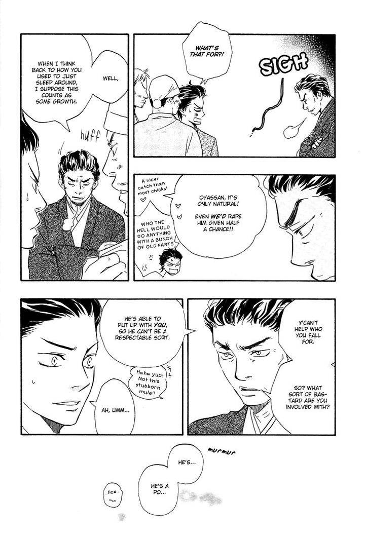 Honto-Yajuu-Yamamoto-Kotetsuko-Part-1-Eng page 13
