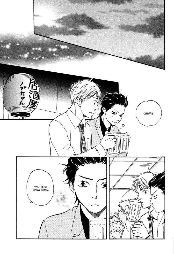 Honto-Yajuu-Yamamoto-Kotetsuko-Part-1-Eng page 16