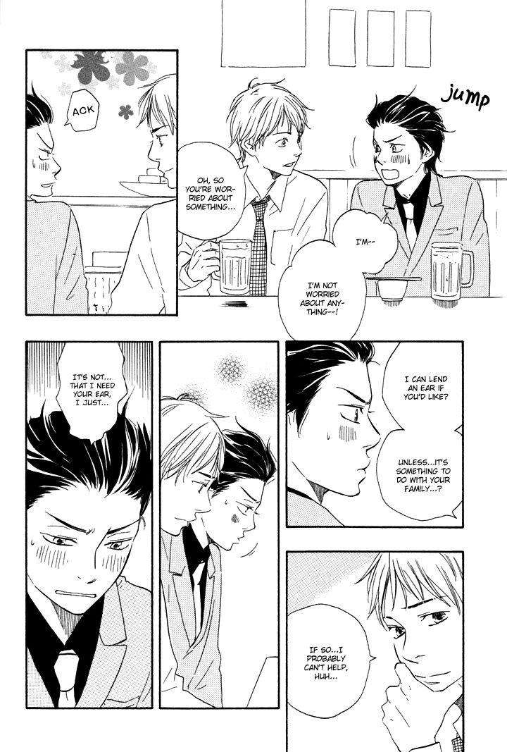 Honto-Yajuu-Yamamoto-Kotetsuko-Part-1-Eng page 17