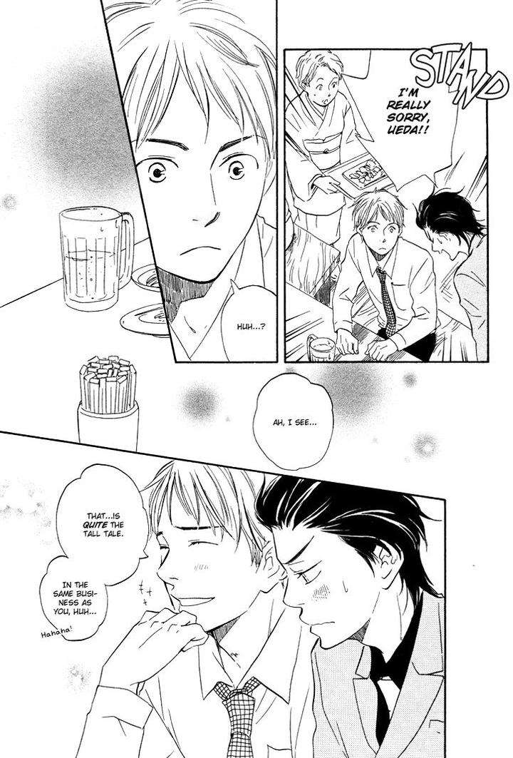 Honto-Yajuu-Yamamoto-Kotetsuko-Part-1-Eng page 18
